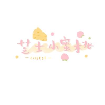 我是大明星游戏下载